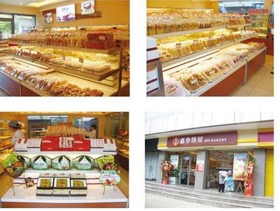 嘉華食品 用匠心打造舌尖上的云南風味