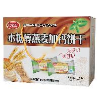 福建市場預包裝與散裝食品價格、型號及選購指南