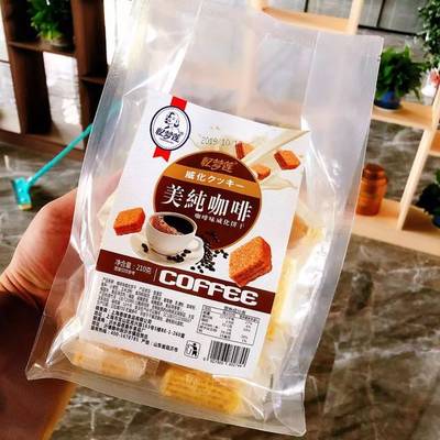 高端烘焙糕餅強勢來襲 預(yù)包裝與散裝食品的新品之戰(zhàn)，誰將引領(lǐng)行業(yè)潮流？