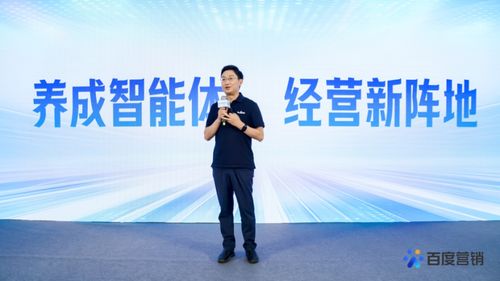 商家智能體，狂飆300天 文化經(jīng)紀人服務的新紀元